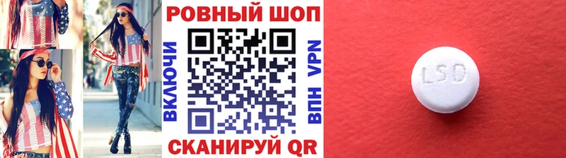 Купить закладку Болгар СК  АМФ  Галлюциногенные грибы  кракен онион  Каннабис  Меф мяу мяу  Гашиш 