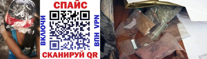 сколько стоит  Болгар  Бутират жидкий экстази 