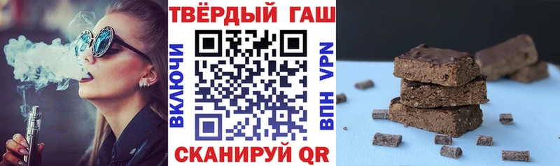 ГАШ ice o lator  Болгар 