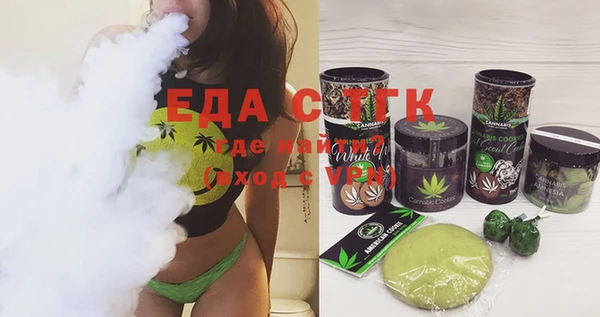 наркотики Алзамай