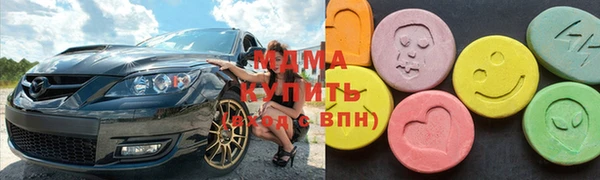 винт Абинск