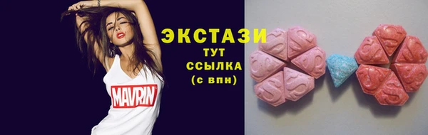 молекула духа Алексеевка