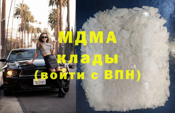 mix Белоозёрский