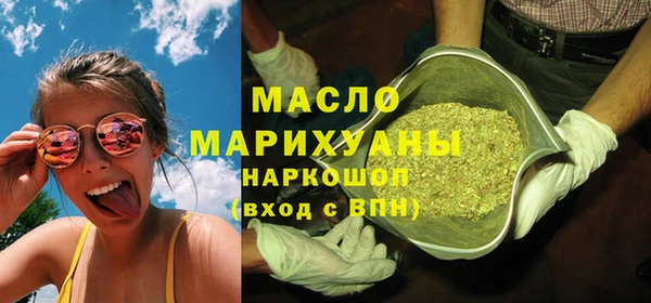 наркотики Алзамай