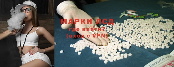 наркотики Алзамай