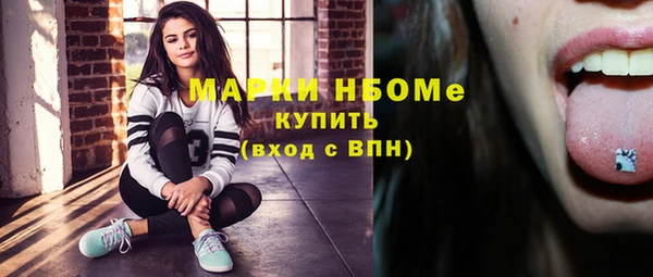 каннабис Сатка